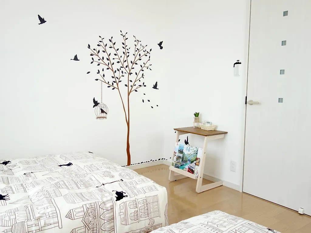 アパート Guesthouse Sangenyanishi 大阪市