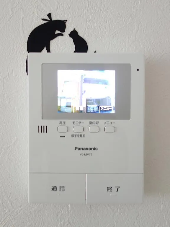 Guesthouse Sangenyanishi 大阪市 日本