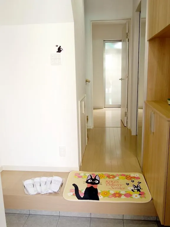 Guesthouse Sangenyanishi Ósaka Apartmán